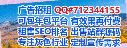 游仙代母教育科技经营部